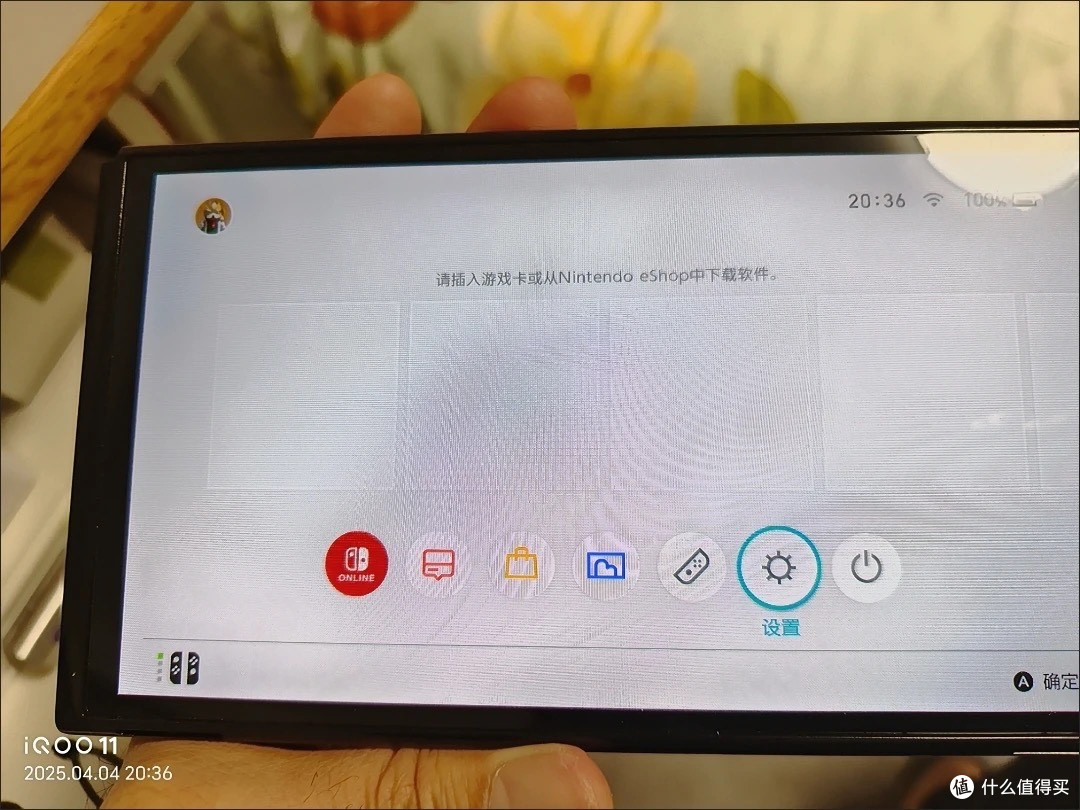 Switch使用心得：灵活玩法与全龄游戏