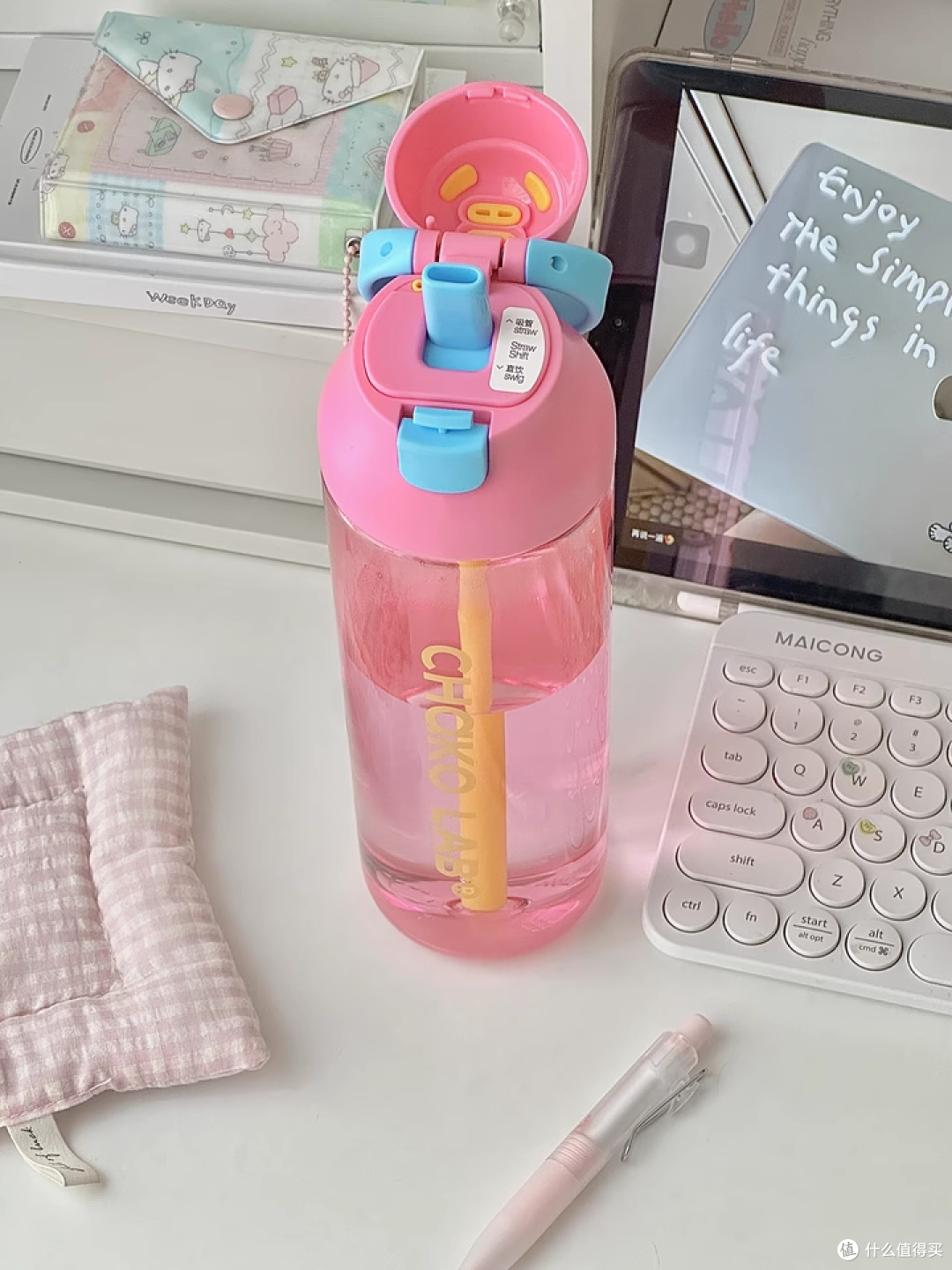 和序吸管杯：夏日揣着出门，大容量喝到爽​