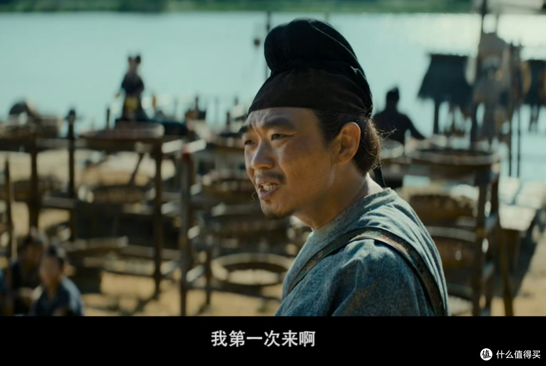 《长安的荔枝》:一粒鲜果照见盛唐浮世,千年职场困局今日犹鸣