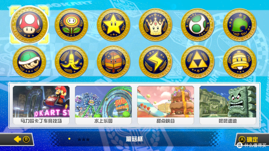 不容错过的30款Switch超赞游戏推荐