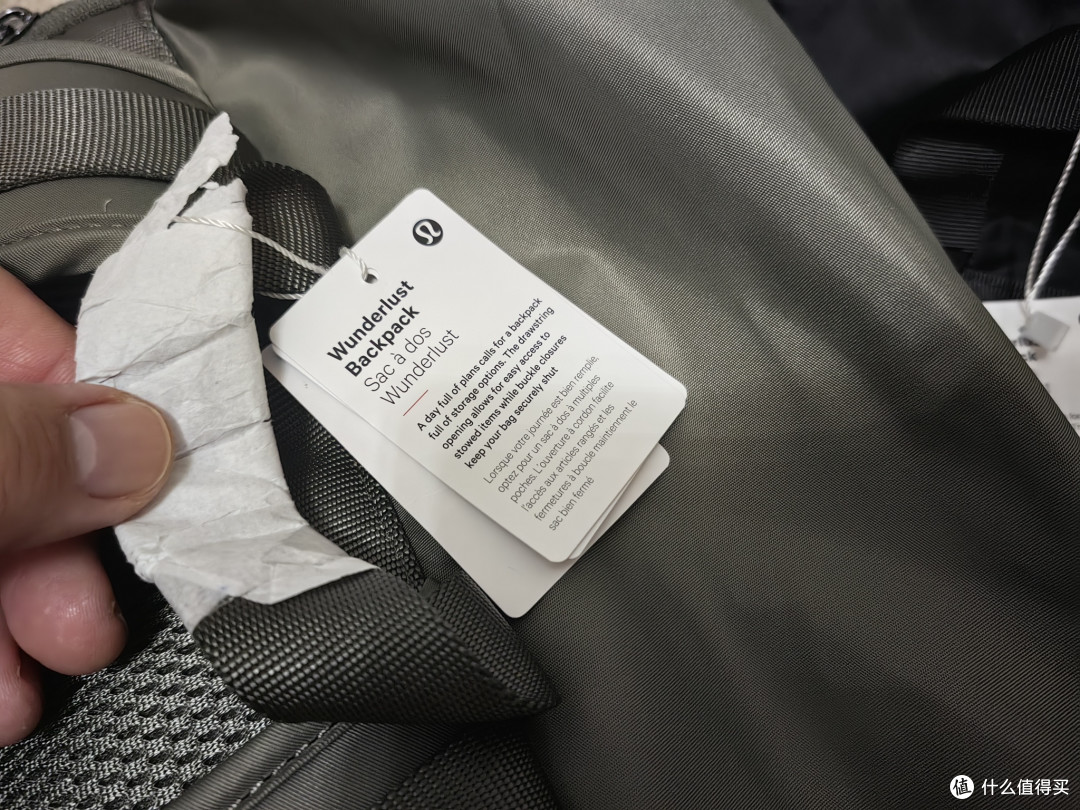 lululemon丨LU9AS8S丨Wunderlust 双肩包【真伪细节对比】