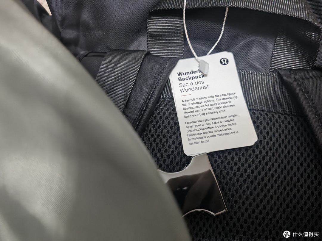 lululemon丨LU9AS8S丨Wunderlust 双肩包【真伪细节对比】