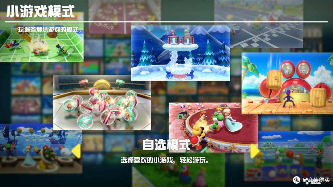 不容错过的30款Switch超赞游戏推荐