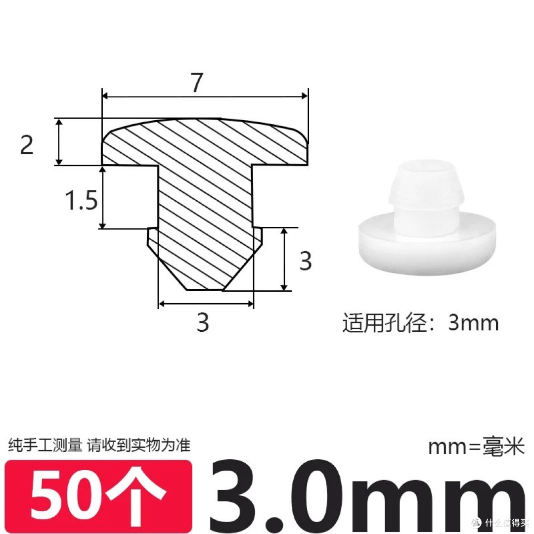 宜家毕利书柜+赫格伯玻璃门 = 痛柜