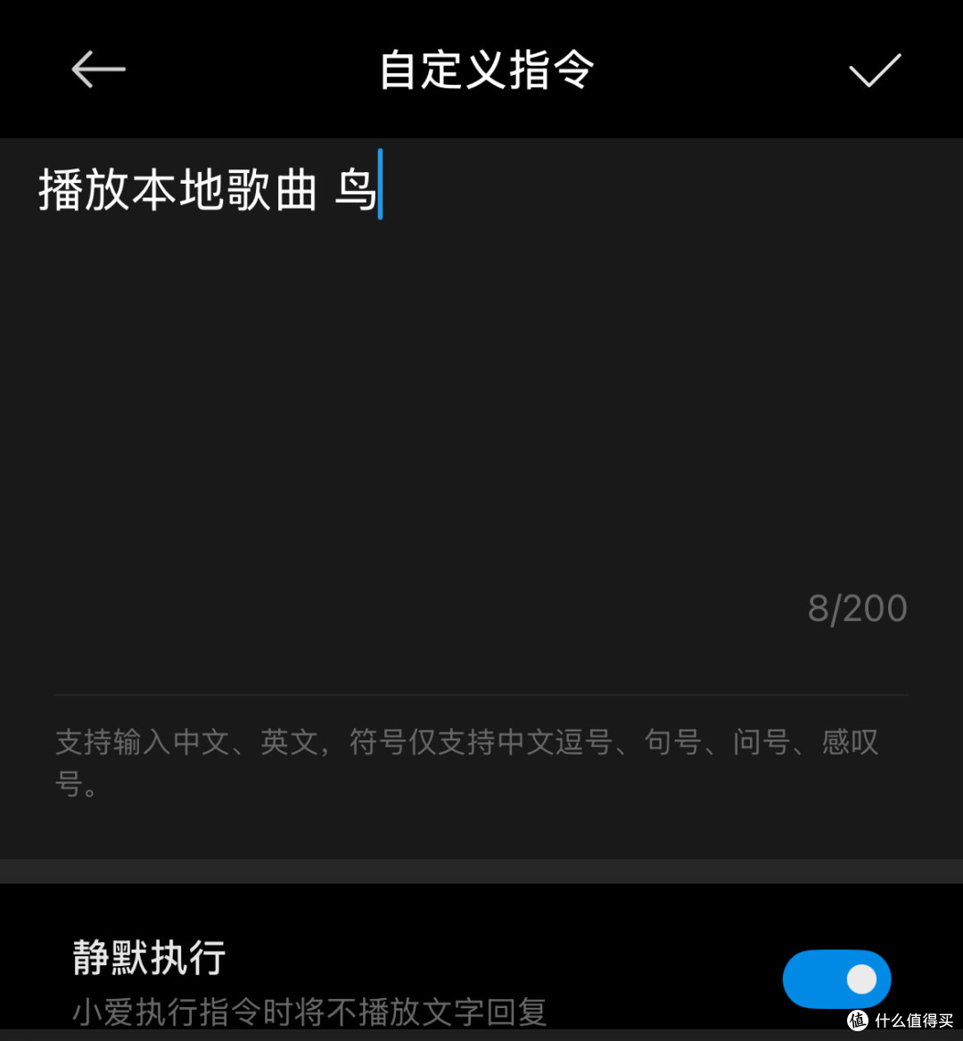 宜家毕利书柜+赫格伯玻璃门 = 痛柜