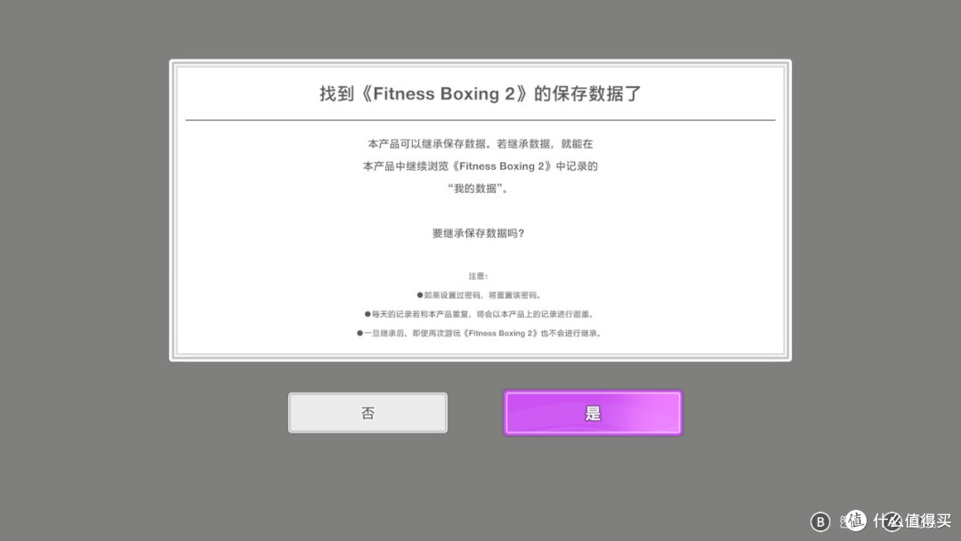 不容错过的30款Switch超赞游戏推荐