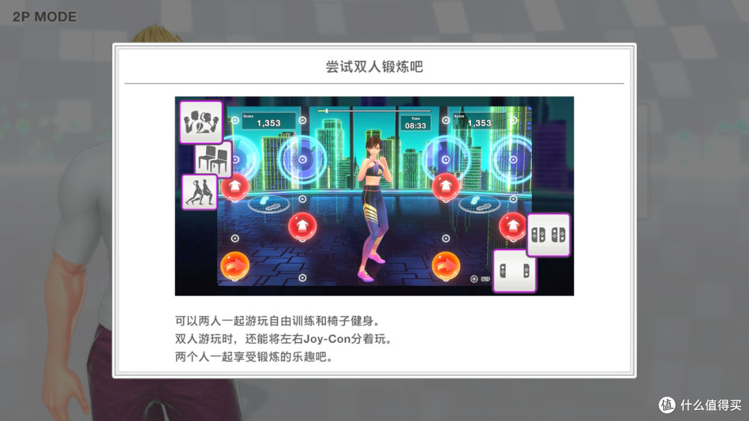 不容错过的30款Switch超赞游戏推荐