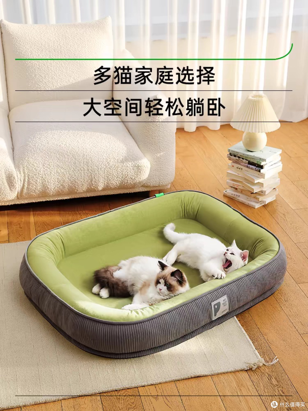 四季可拆洗猫窝,舒适全年