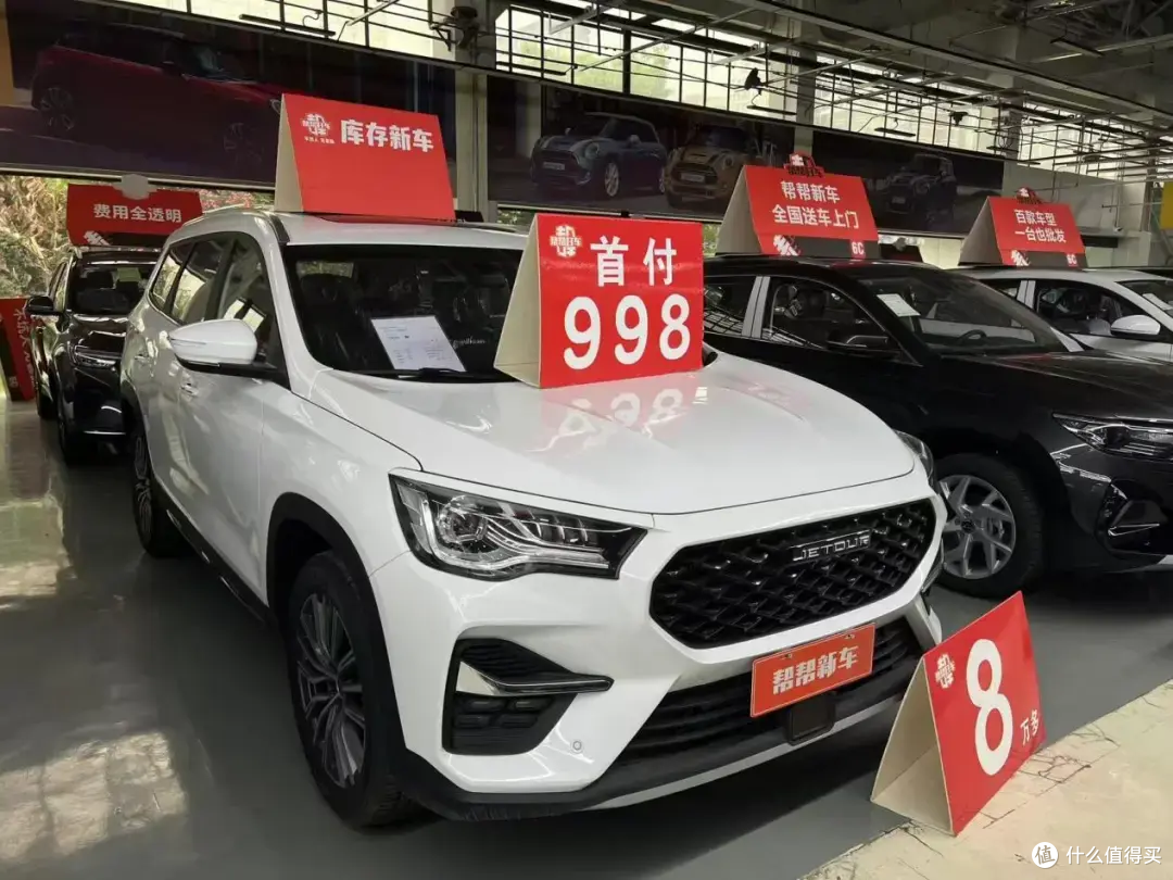 极氪否认“0公里二手车”传闻,展车系未注册全新商品车