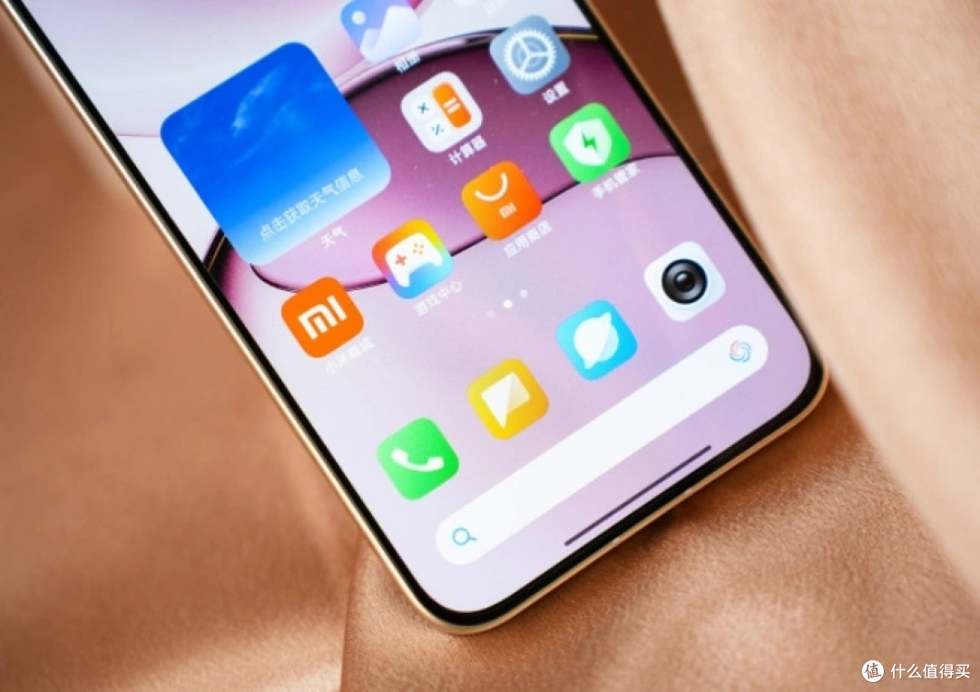 小米终于妥协，16GB+1TB+7550mAh，发布不到三个月跌至2612元
