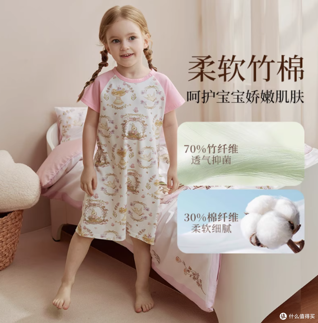 英氏乐享旗舰店婴儿睡袋:夏日宝宝的贴心睡眠伴侣