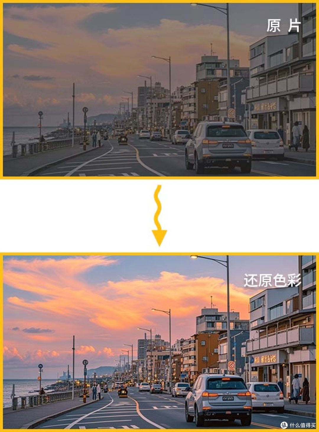 电脑上有什么好的视频剪辑软件？5款宝藏视频剪辑软件