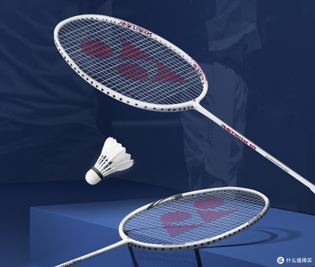 初学者首选：YONEX尤尼克斯全碳素天斧AX10GC羽毛球拍