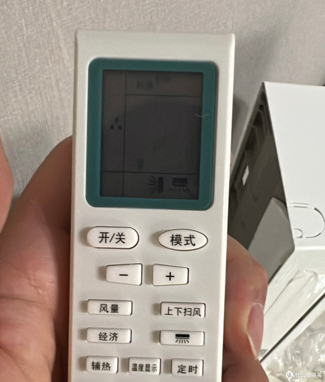 1.5匹空调才1千块?拆穿“百万神机”暗坑!省的钱全交智商税!