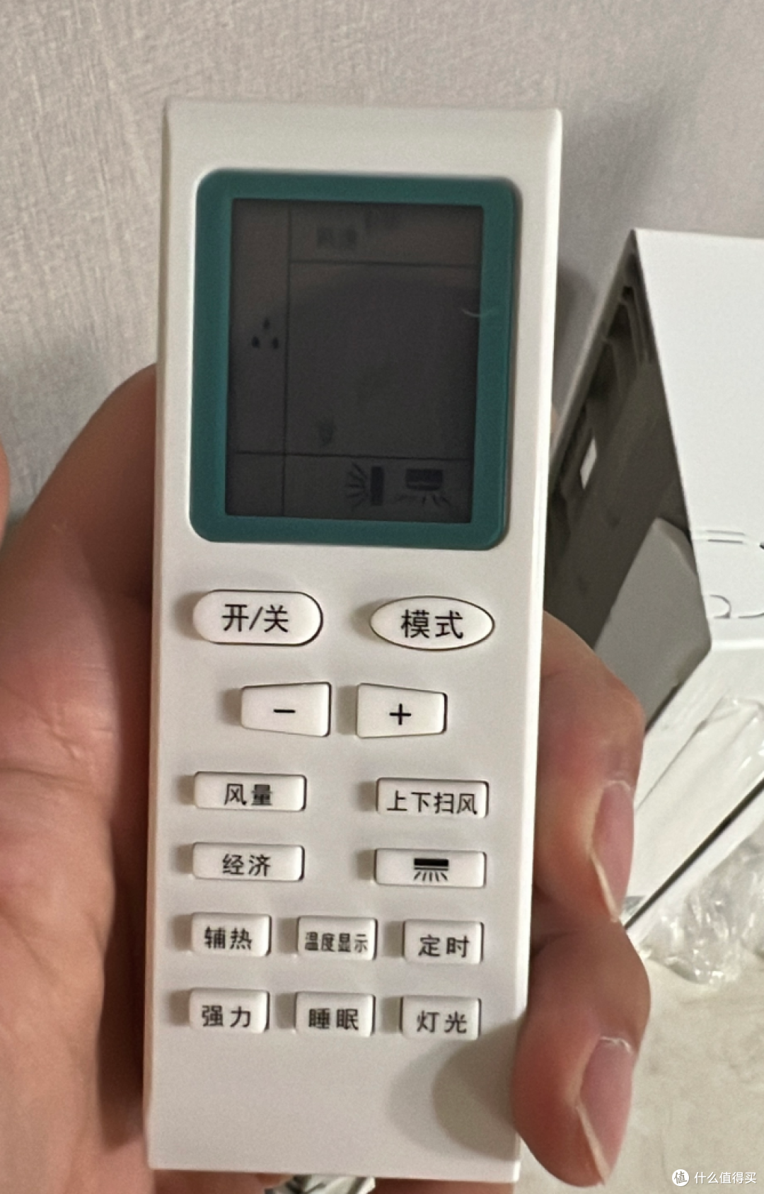 1.5匹空调才1千块?拆穿“百万神机”暗坑!省的钱全交智商税!
