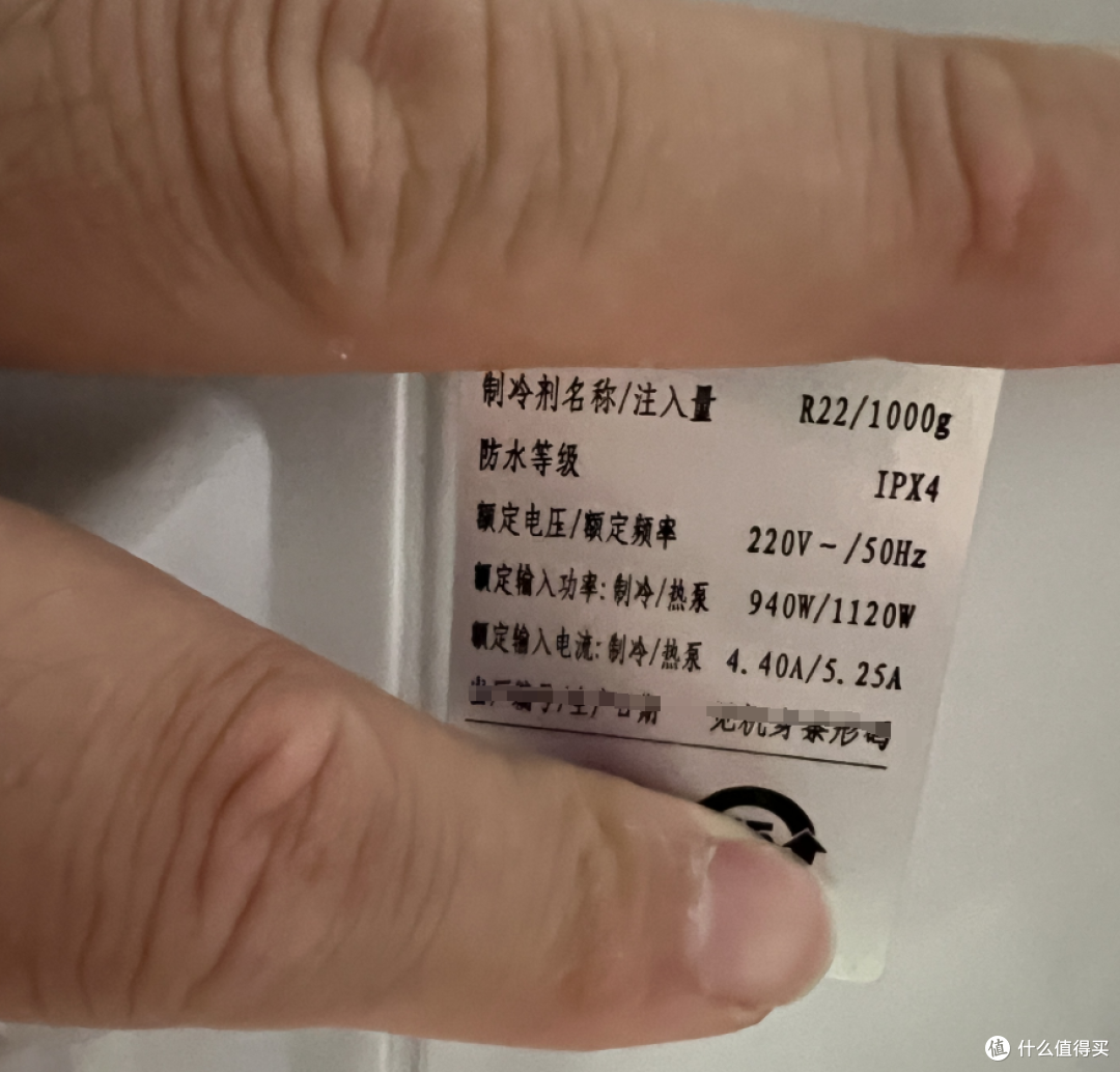 1.5匹空调才1千块?拆穿“百万神机”暗坑!省的钱全交智商税!