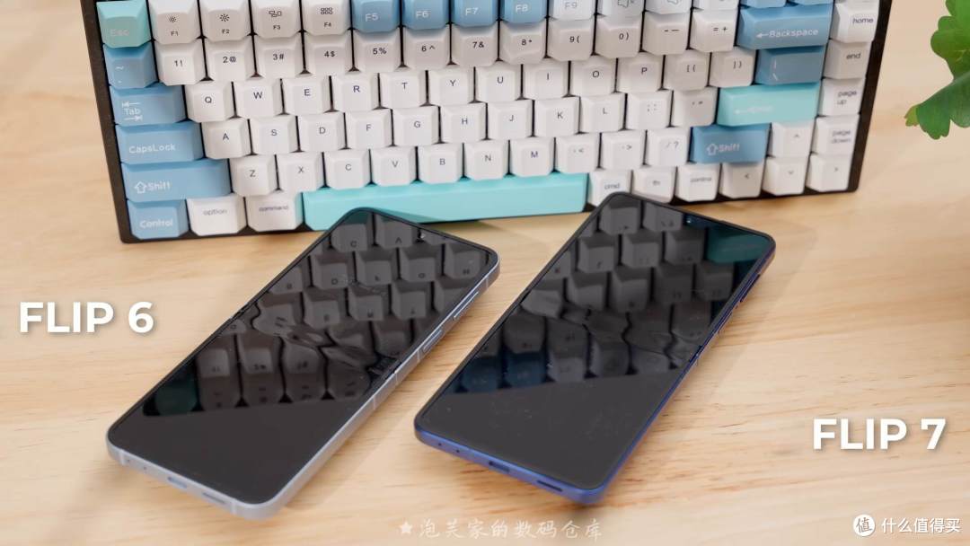 12+256卖7999 三星Z Flip7深度体验 对比Flip6提升多少?值得买吗