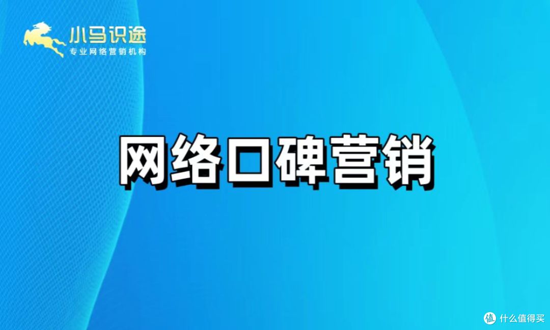 企业负面信息的处理方法及其重要性