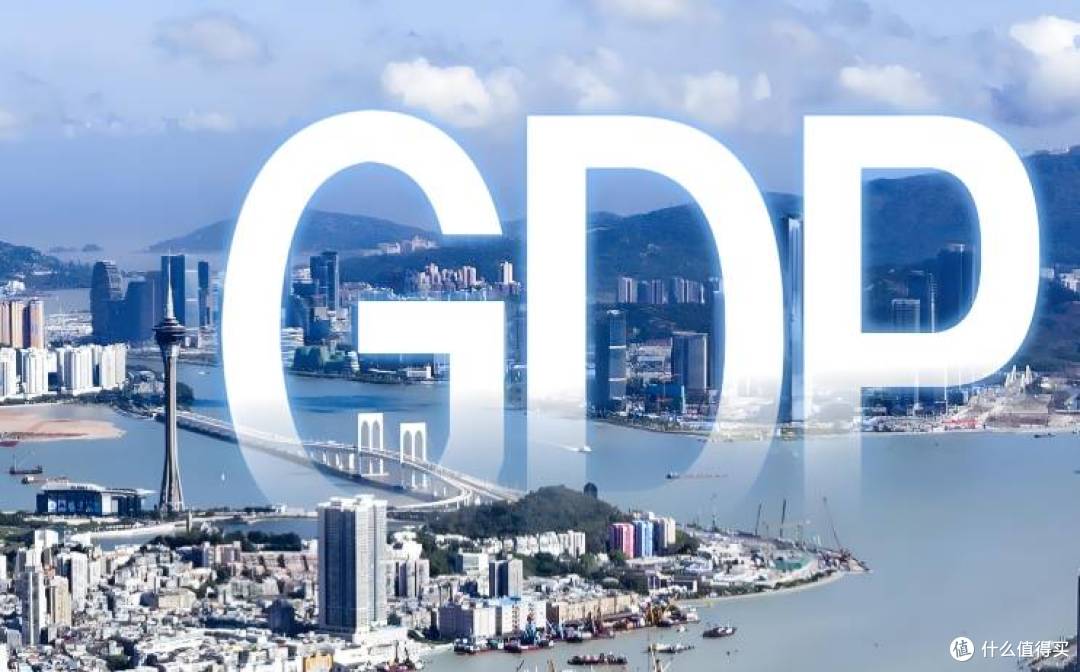 大湾区内地9市2025上半年外贸4.38万亿创新高 领跑全国平均水平