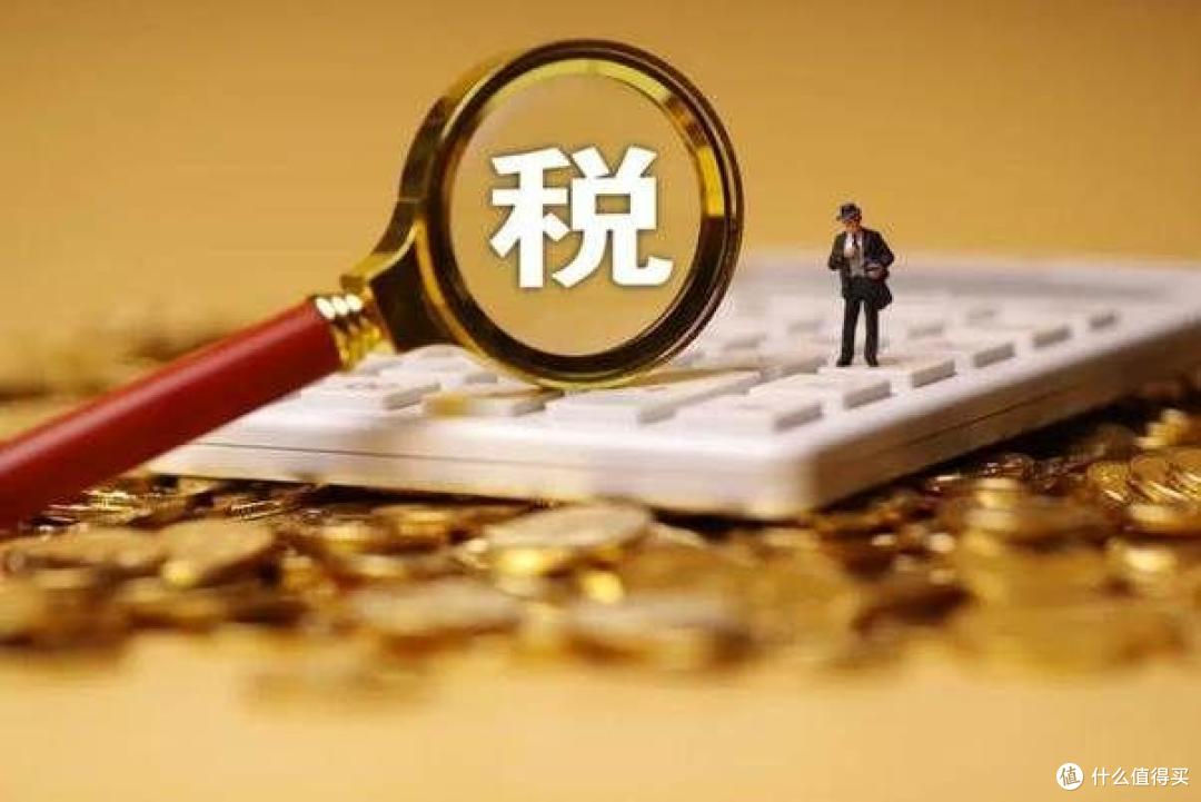 1.23亿收入零申报被查!电商税务“透明时代”来临
5分钟前