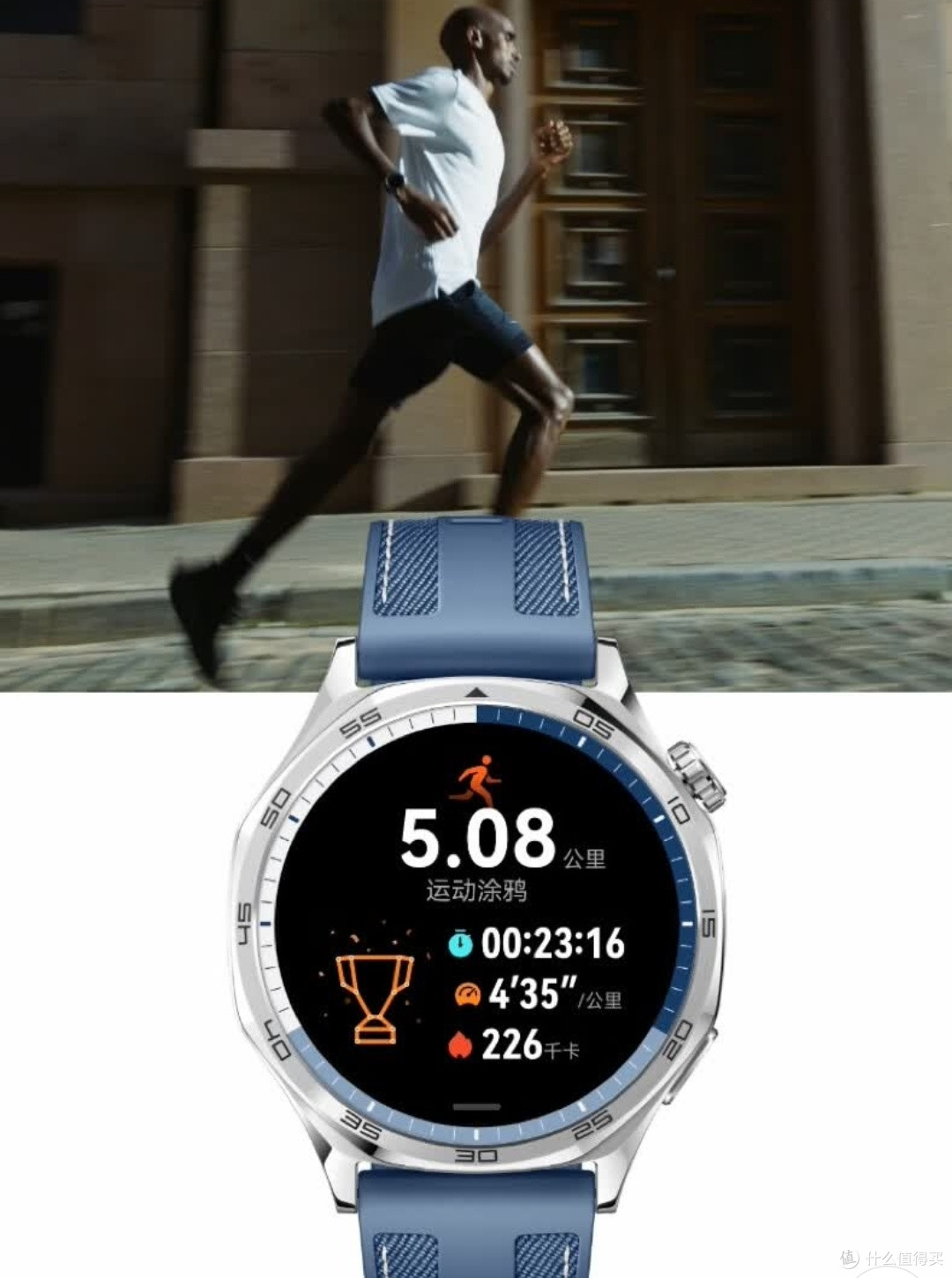 智能生活新伴侣:HUAWEI WATCH GT 5幻夜黑46mm