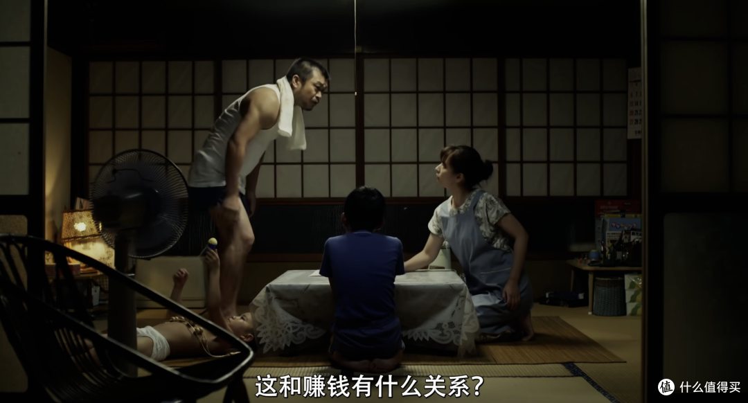 治愈力拉满的日本高分电影《鲭鱼罐头》,用童年治愈成年人的疲惫
