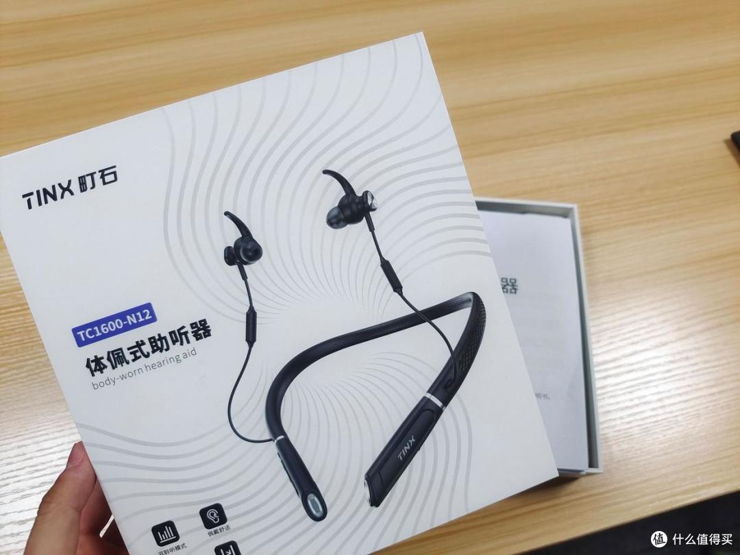 助听器价格一般多少钱一个合适?西嘉如何?助听器十大名牌排名
