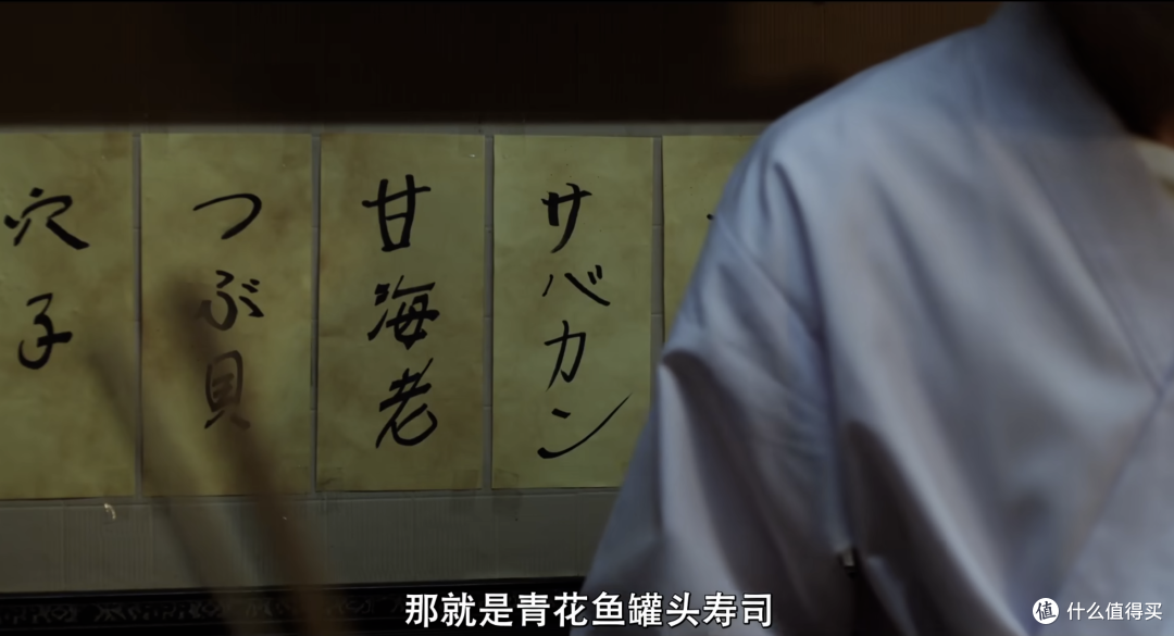 治愈力拉满的日本高分电影《鲭鱼罐头》,用童年治愈成年人的疲惫