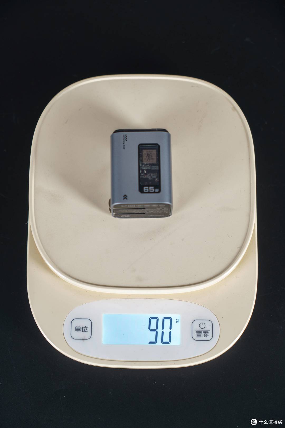 这是我用过设计很硬核酷炫的充电头-红魔氘锋能量块mini65W体验