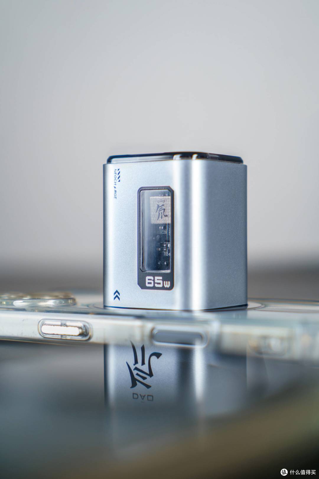 这是我用过设计很硬核酷炫的充电头-红魔氘锋能量块mini65W体验