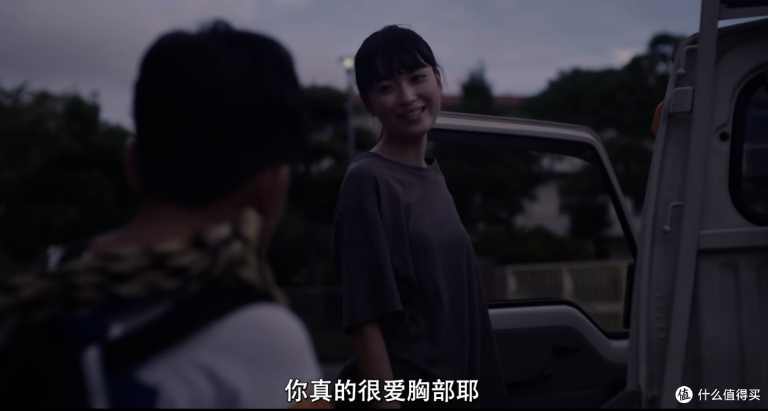 治愈力拉满的日本高分电影《鲭鱼罐头》,用童年治愈成年人的疲惫