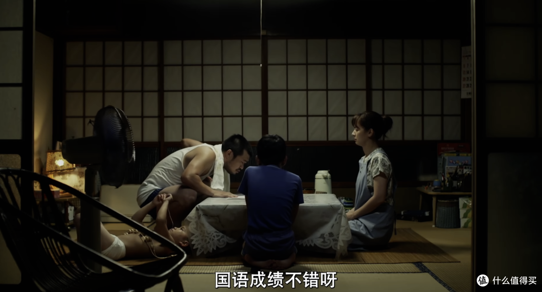 治愈力拉满的日本高分电影《鲭鱼罐头》,用童年治愈成年人的疲惫