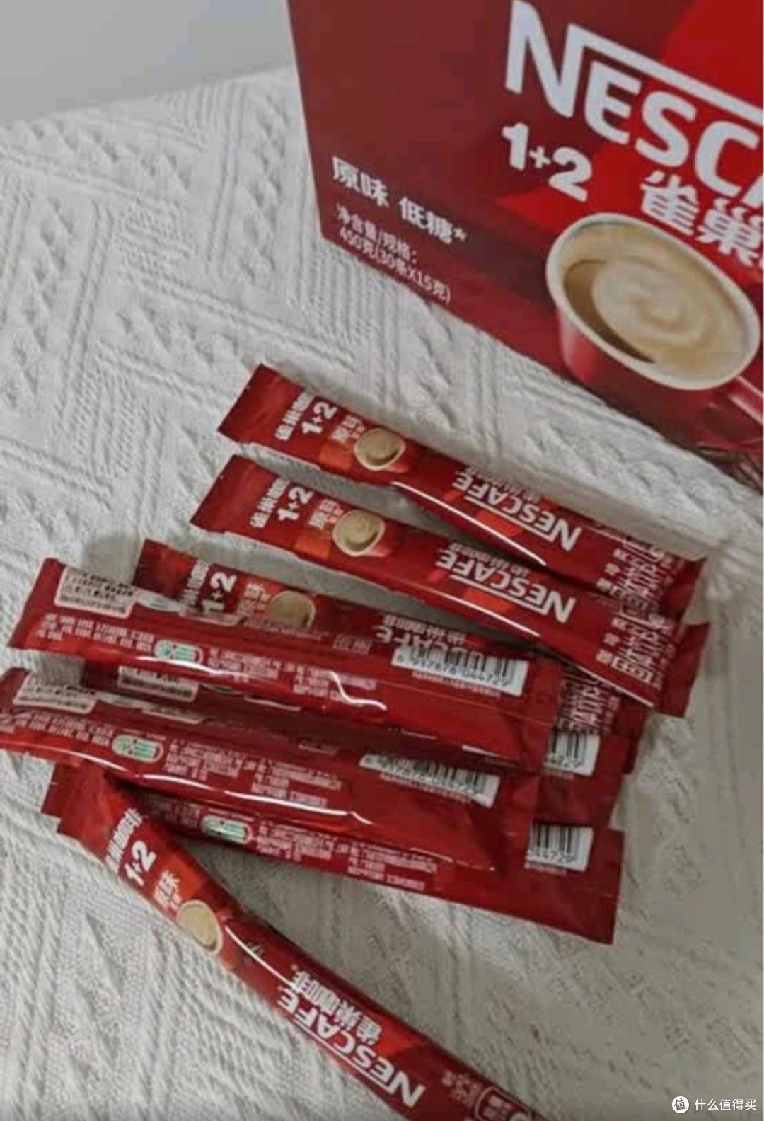 那一袋雀巢1+2，藏着日子的温度