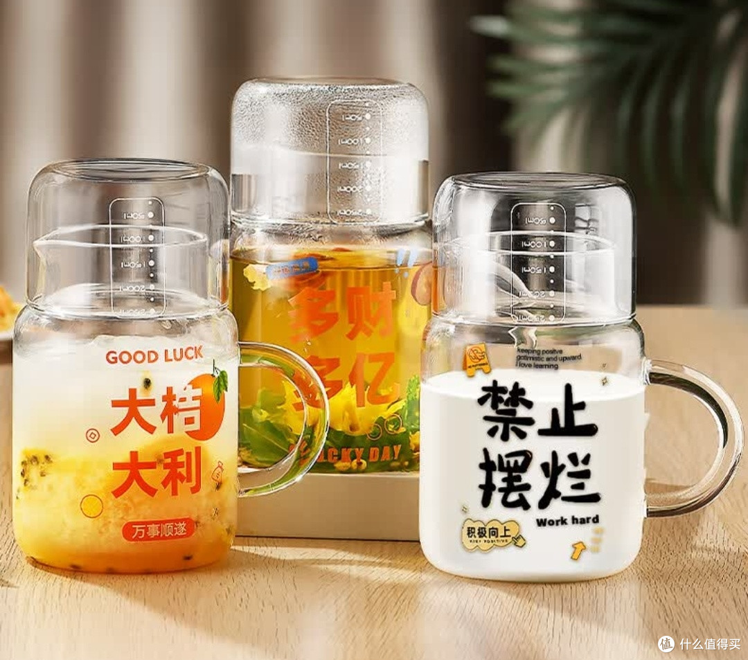 满弓德国品质耐高温冷水壶:简约大气,家居必备,提升生活品质