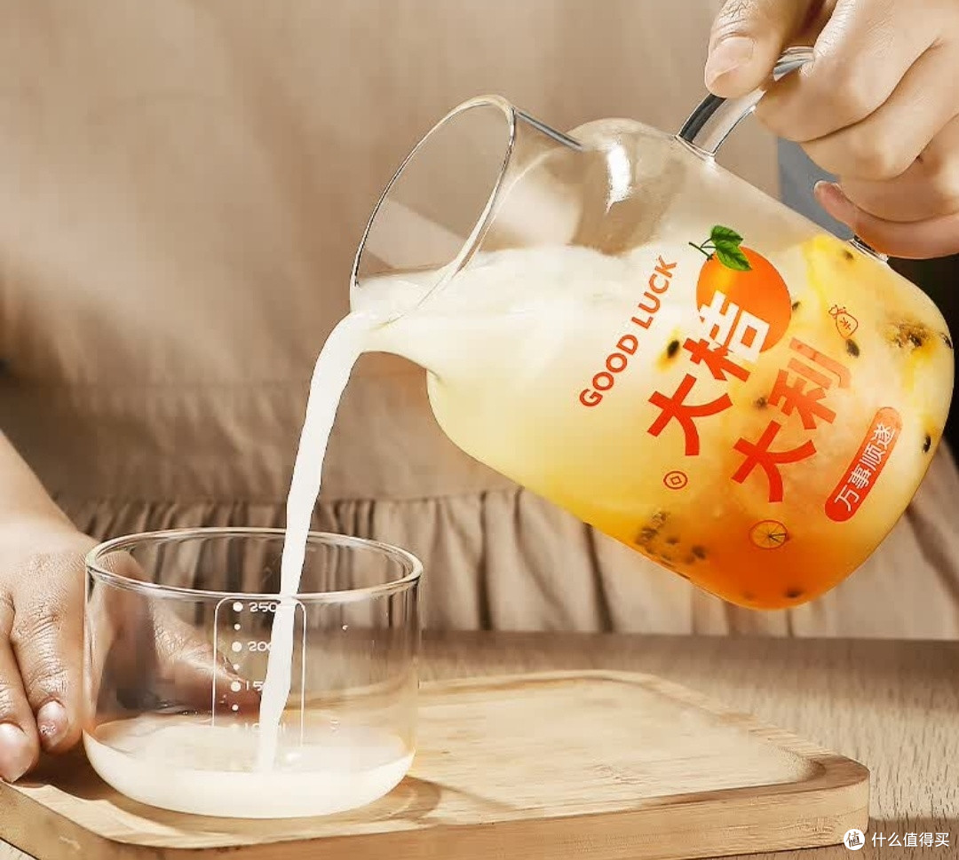 满弓德国品质耐高温冷水壶:简约大气,家居必备,提升生活品质