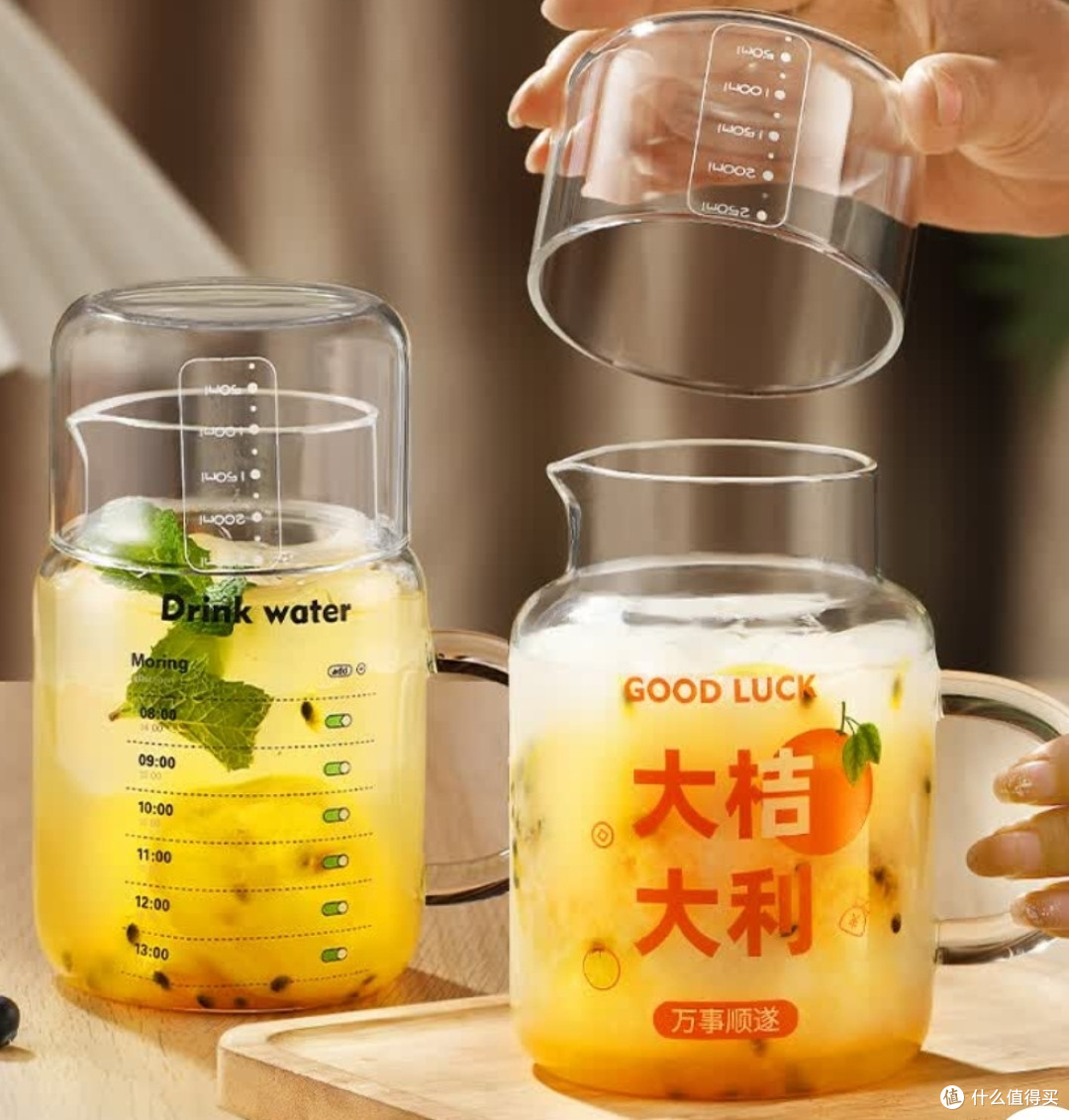 满弓德国品质耐高温冷水壶:简约大气,家居必备,提升生活品质