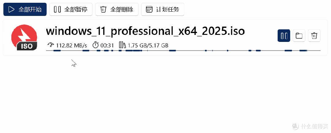 Ghost-Downloader-3,你试过吗?媲美 IDM 的开源下载神器 !