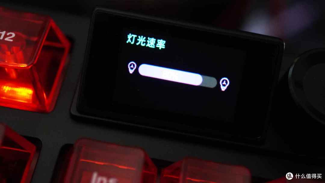 极具特色的键帽方案 - 黑爵MK87三模屏显版