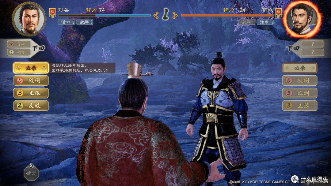 不容错过的30款Switch超赞游戏推荐