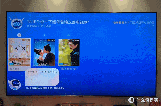 老电视别扔!当贝H5 Pro电视盒子秒变影音娱乐中心