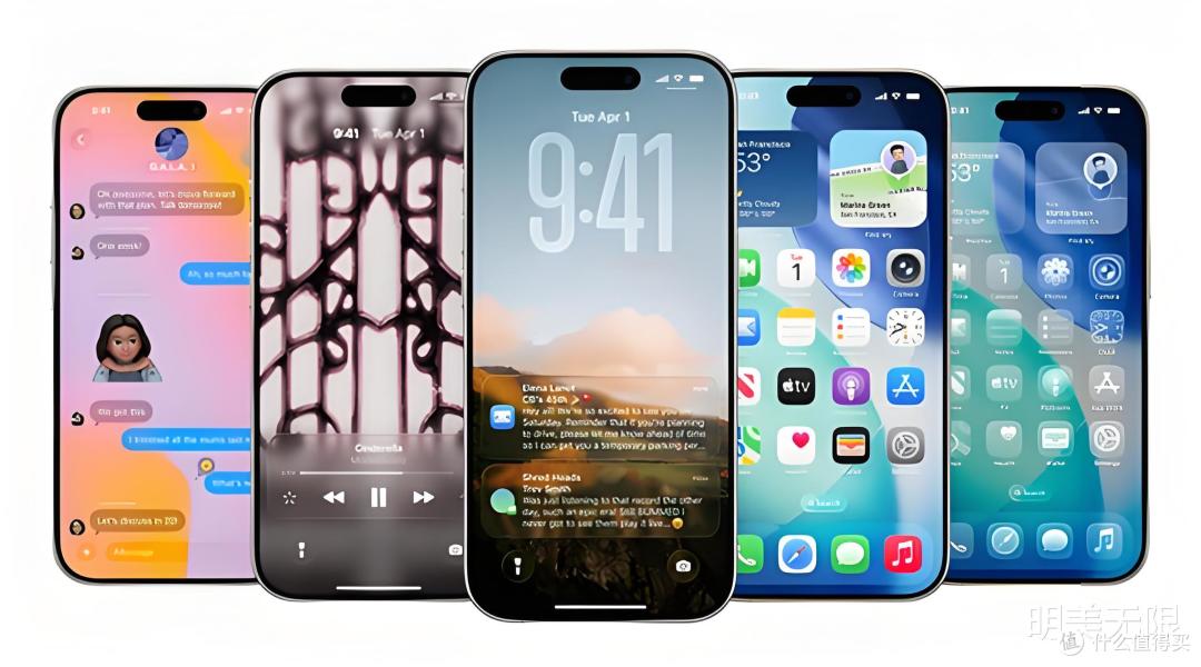 iOS 26 公测版定了,预计本周发布!