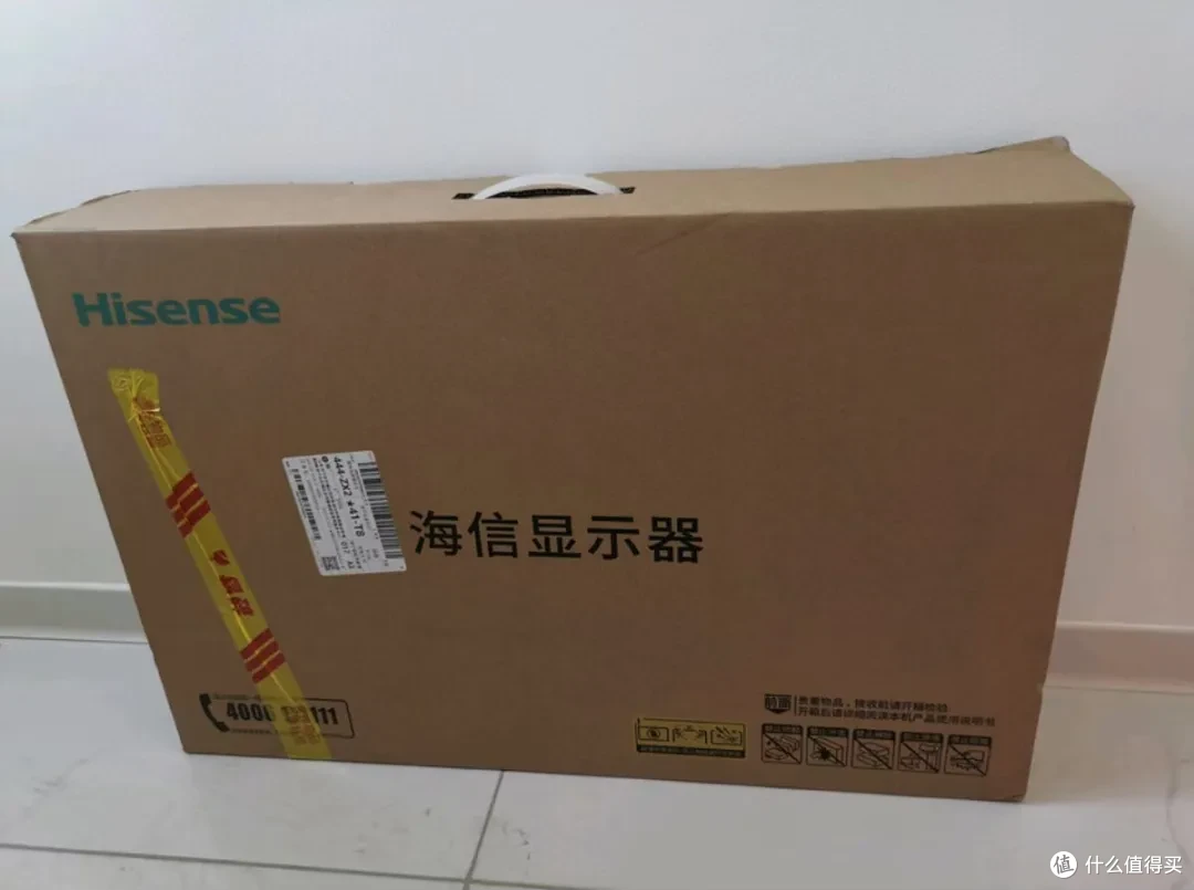 大牌27寸显示器才525元,2K高分+180Hz高刷,内置双HDMI接口