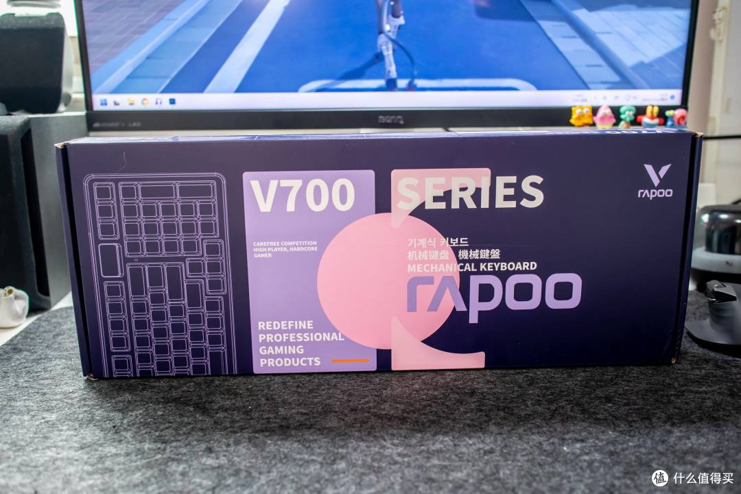办公游戏绝搭！两百多元的三模客制化机械键盘—雷柏V700DIY-98
