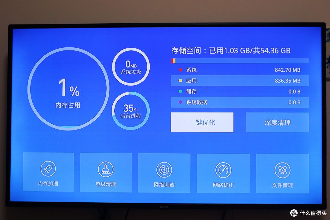 老电视秒变智能影院?当贝H5 Pro实测:语音找片/遥控器防盗真香