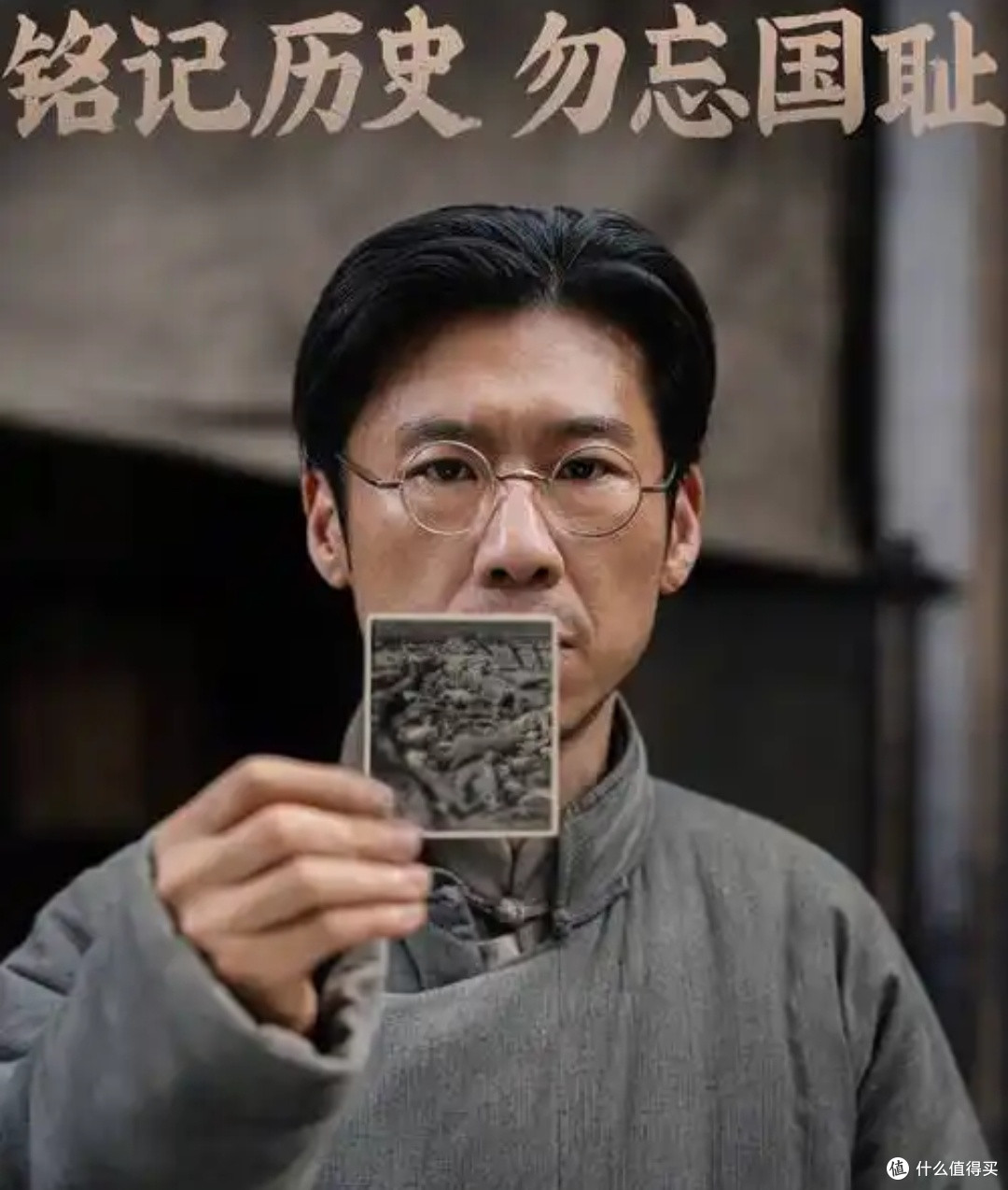 我要将底片送出去