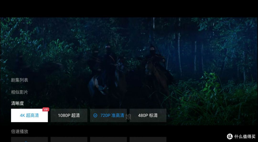 无广告盒子届的8K选手,本地4K随便播,当贝H5 Pro体验