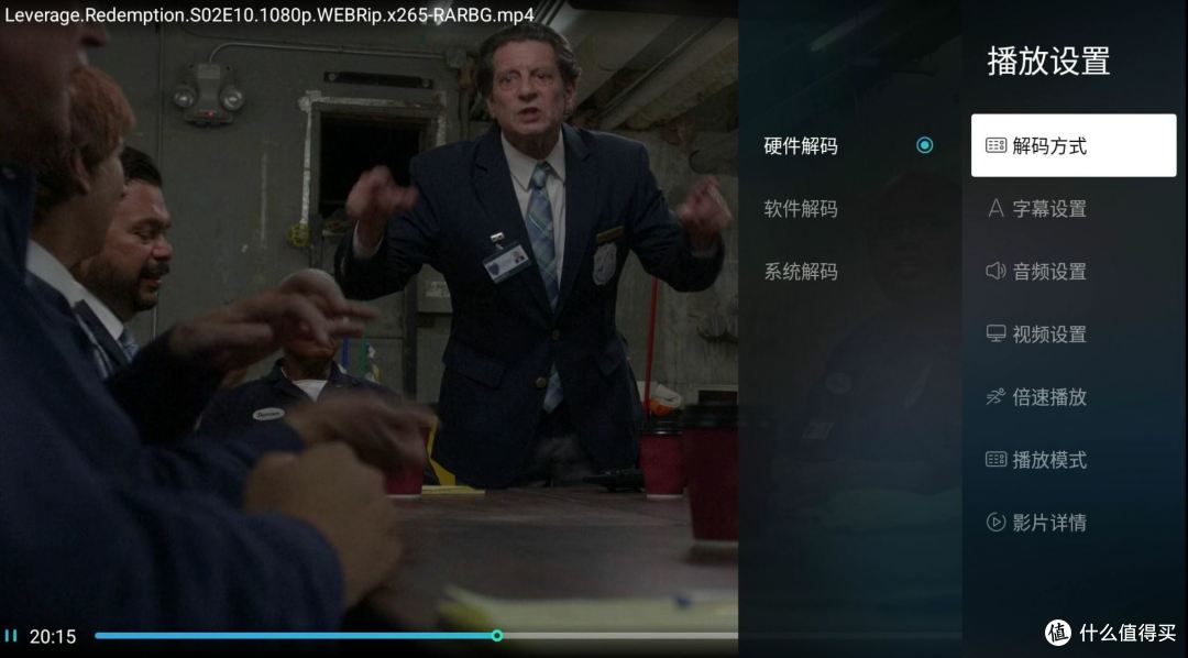 无广告盒子届的8K选手,本地4K随便播,当贝H5 Pro体验