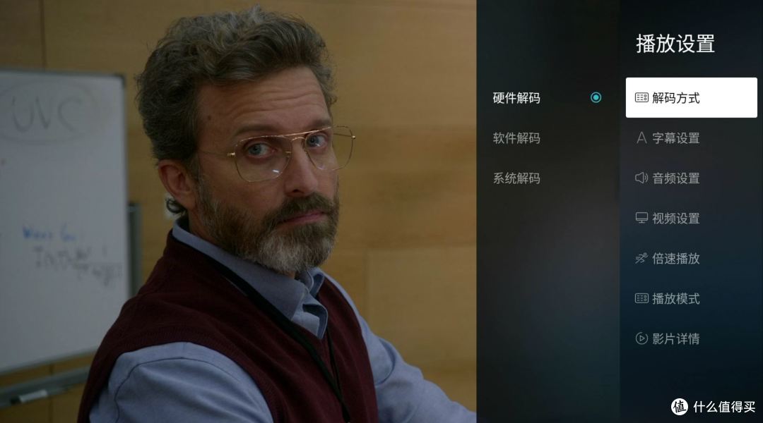 无广告盒子届的8K选手,本地4K随便播,当贝H5 Pro体验