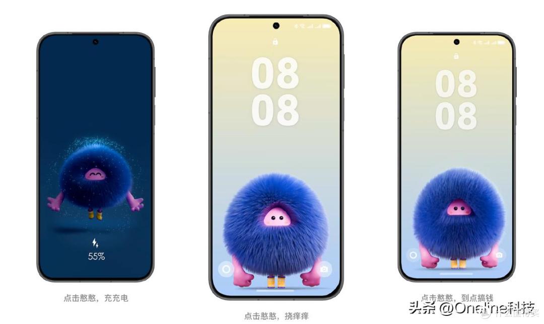 7月23日正式预售!华为Pura 80价格或有惊喜