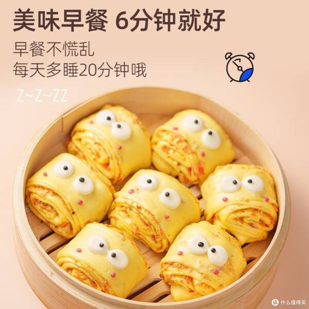 黄金肉松花卷:半成品速食中的童年诗意